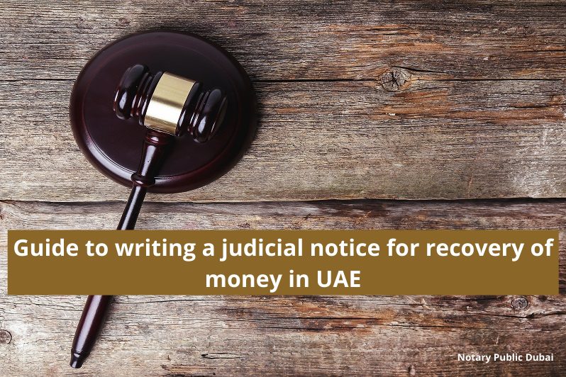 judicial notice for recovery of money in the UAE